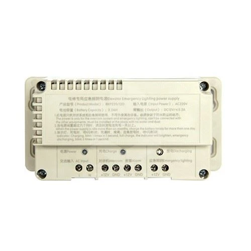 Elevator Power Supply RKP220