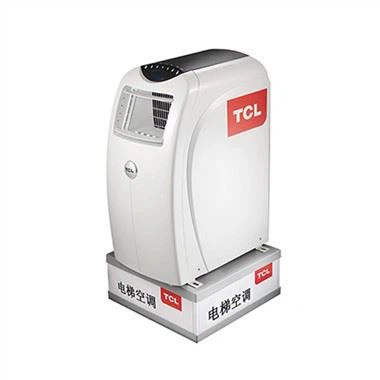 Aria condizionata per ascensori TCL KYD-32