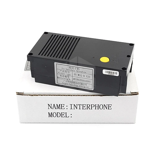 HITACHI Elevator Car Pit Phone HY-WDJ-B V20
