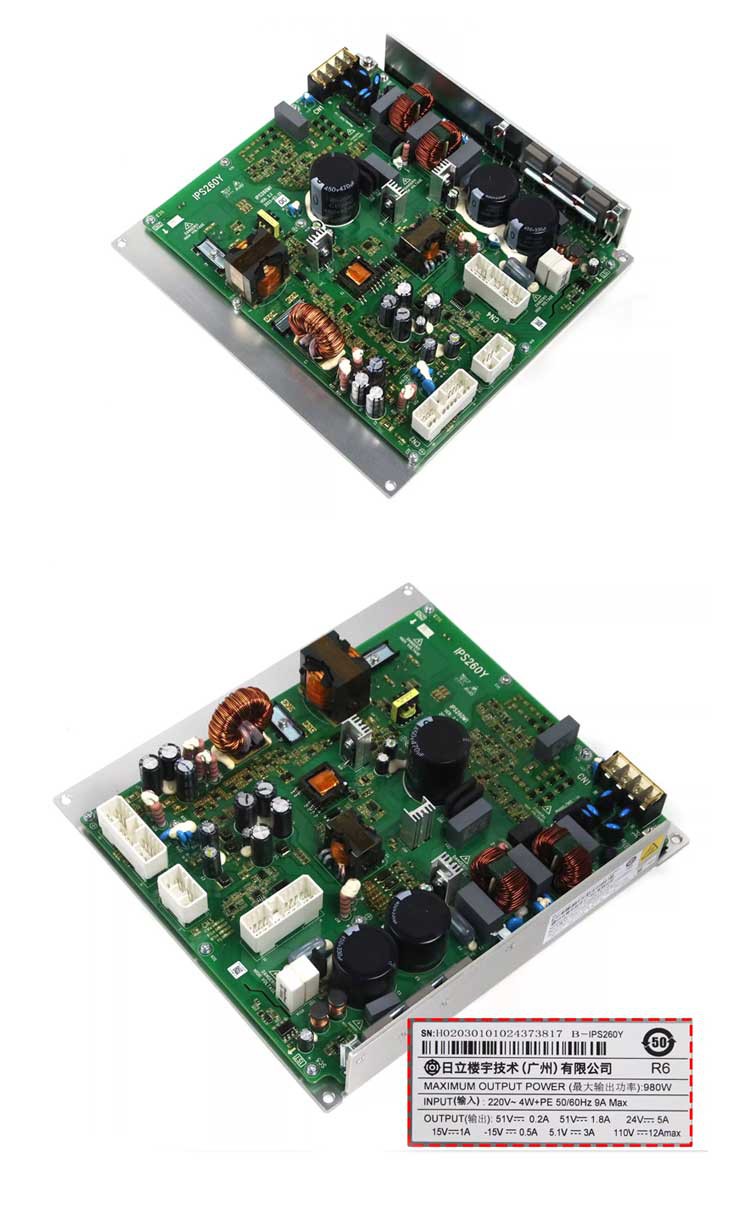 B-IPS260Y4 B-IPS260Y4