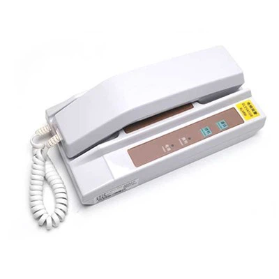 Intercom per sale per ascensori DAA25301Y1 DAA25301J2